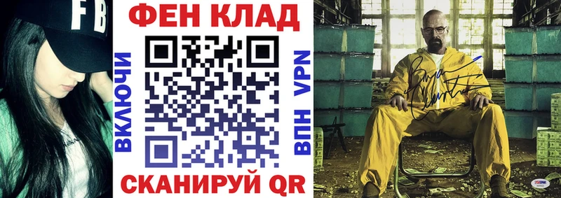 купить наркотик  Заринск  АМФЕТАМИН Розовый 