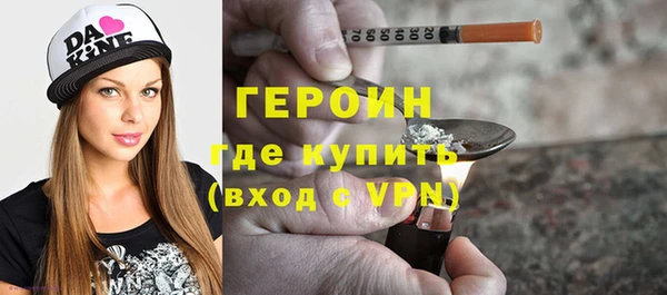 МДМА Беломорск