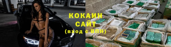 мескалин Баксан