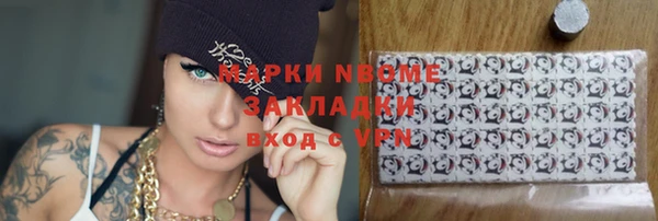 мескалин Баксан