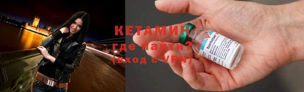 мескалин Баксан
