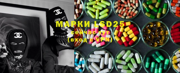 мескалин Баксан