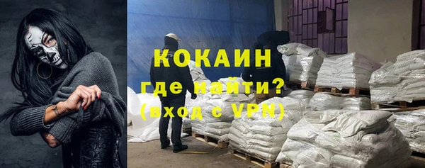 мескалин Баксан