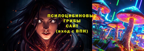 ALPHA-PVP Балабаново