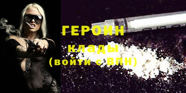 мескалин Баксан